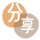济南信用卡接单平台☀️诚信信用卡24小时在线靠谱商家推荐